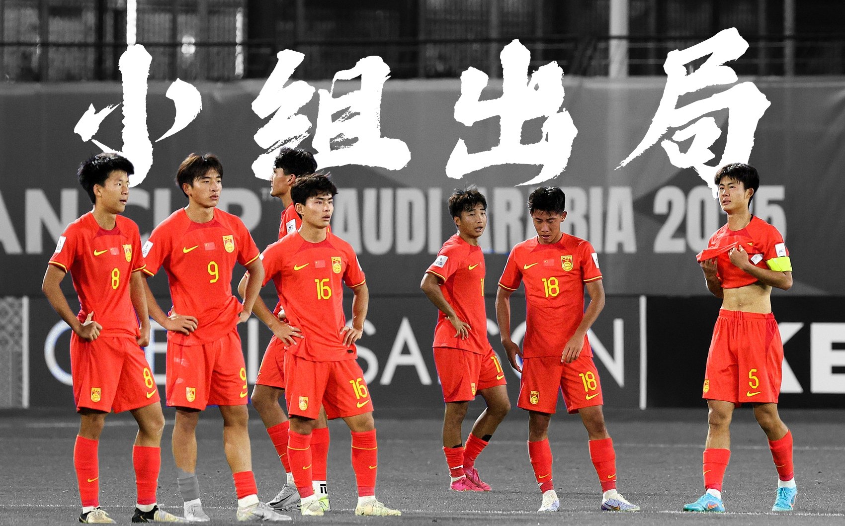 Ming重要时刻败北，中国队带队取胜！